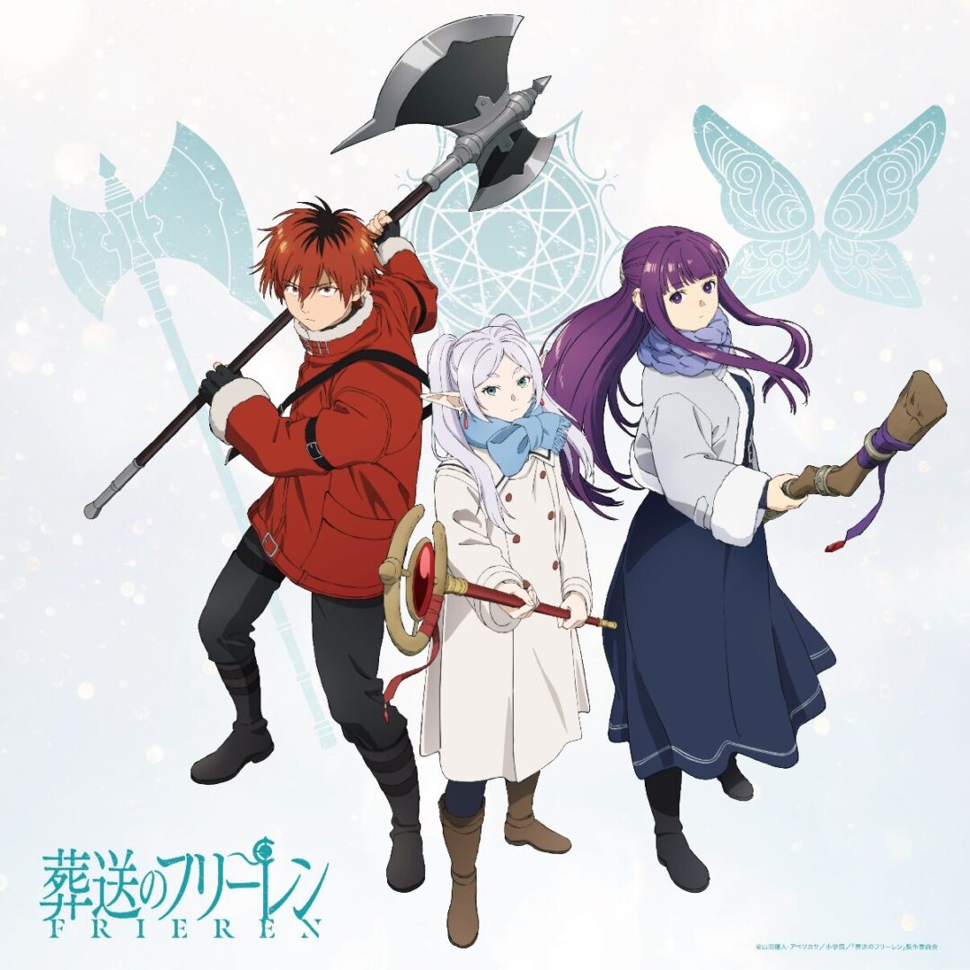 Friends &Amp; Favourites With Frieren: Beyond Journey’s End English Voice Cast Friends &Amp; Favourites With Frieren: Beyond Journey’s End English Voice Cast
